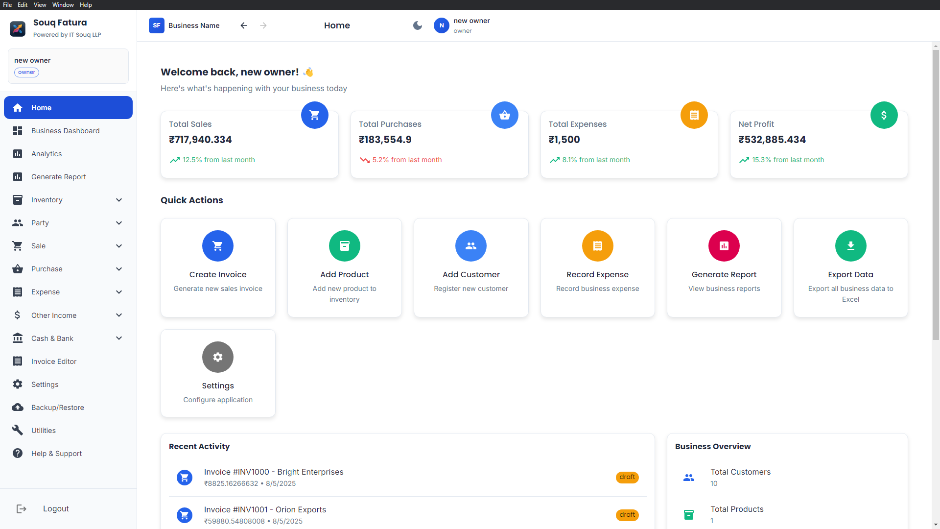 BillSouq Software Screenshot 3